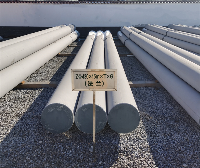 延边朝鲜族430×15米×T×G砼电力电杆