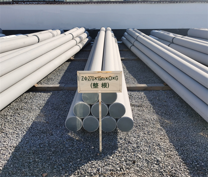 延边朝鲜族270×15×O×G电力杆塔