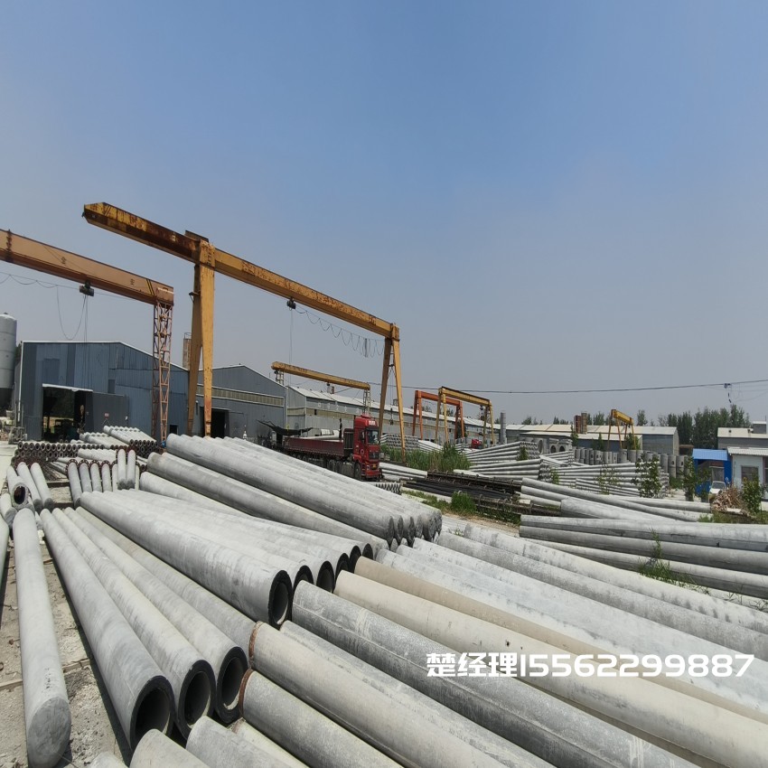 延边朝鲜族150*8米通信水泥电线杆