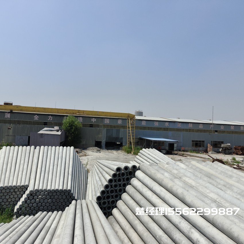 延边朝鲜族8米预应力水泥电线杆